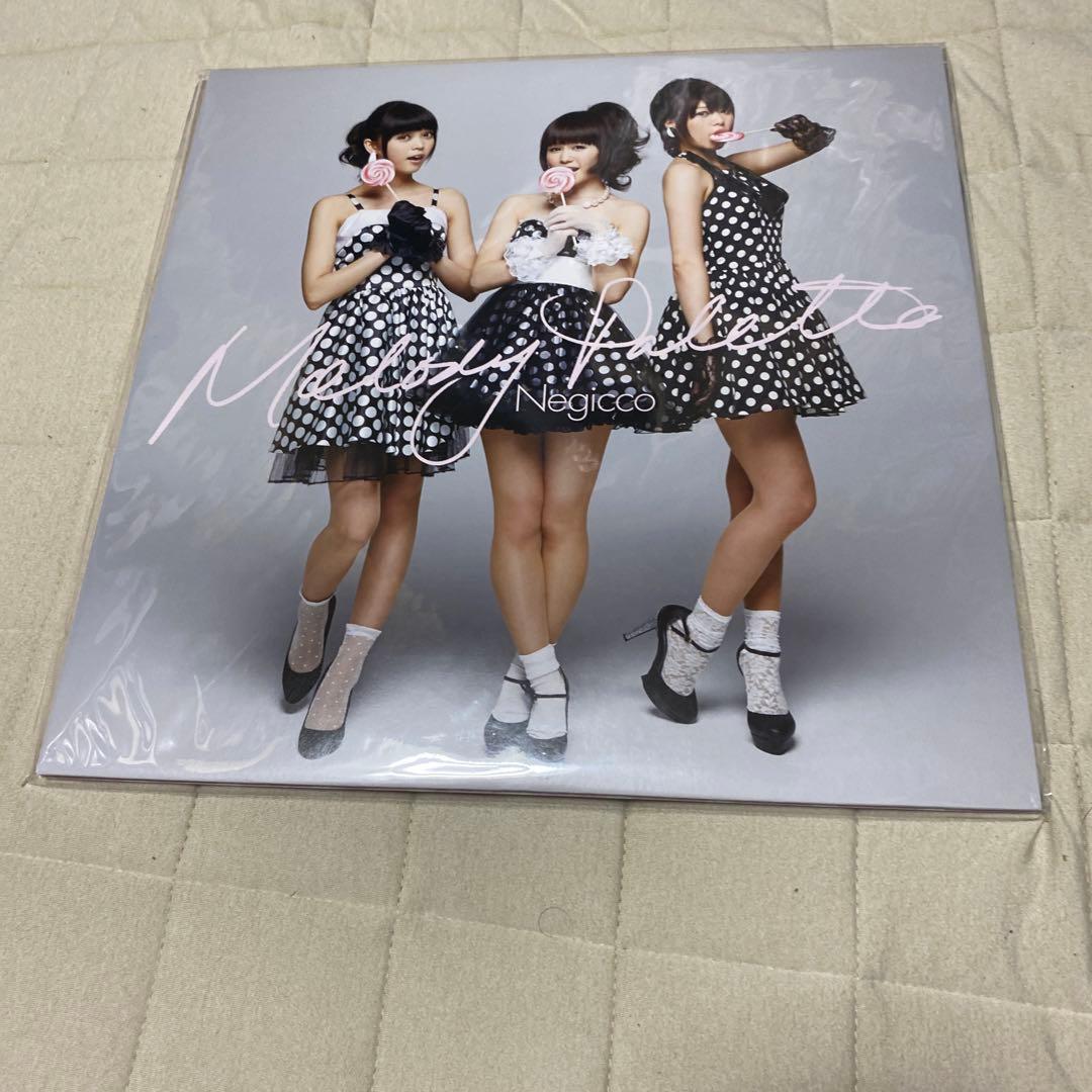 negicco melody pallette レコード　新品未開封