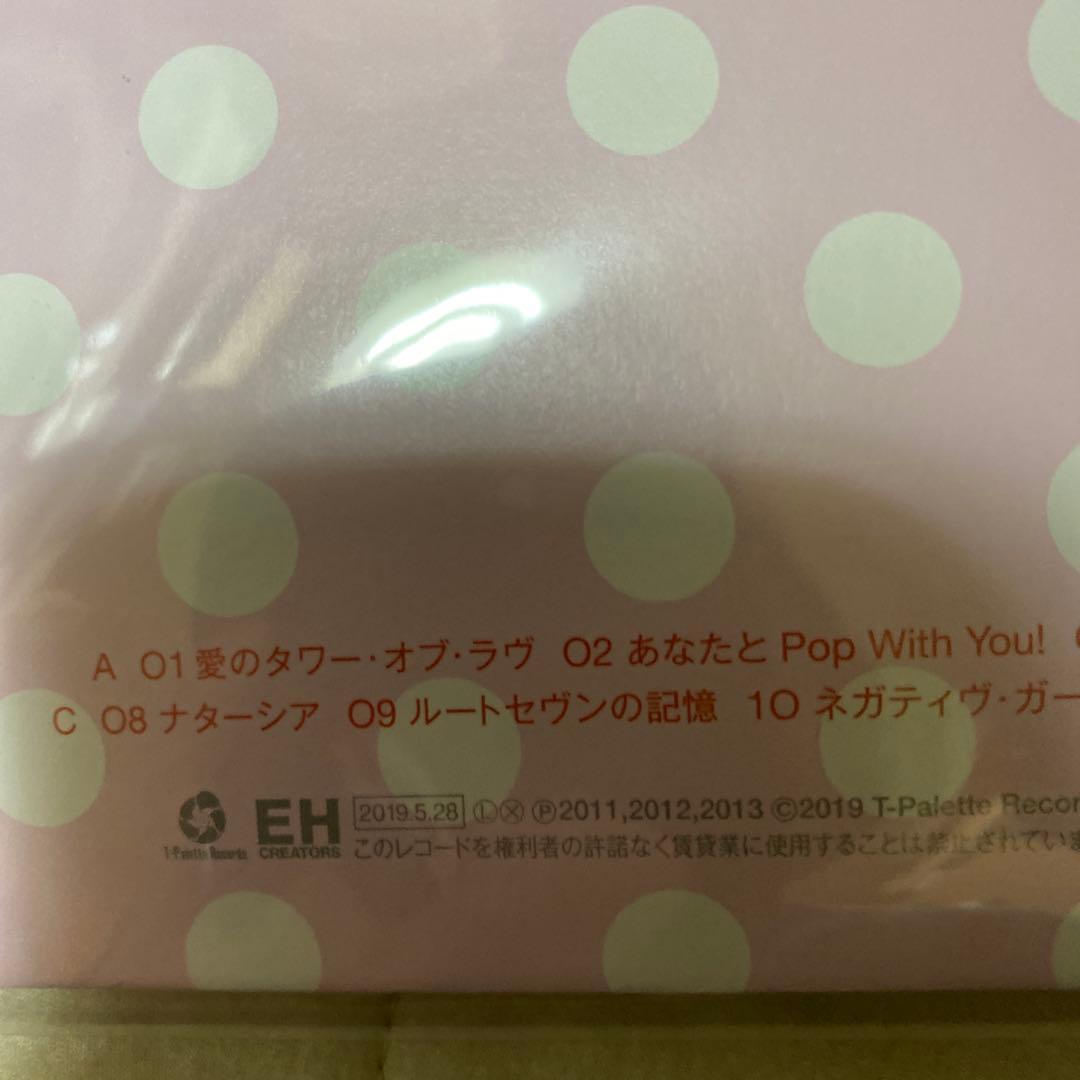 negicco melody pallette レコード　新品未開封