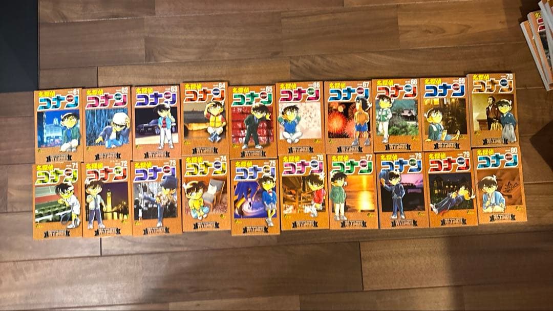 名探偵コナン 1巻から86巻　4巻のみ抜け
