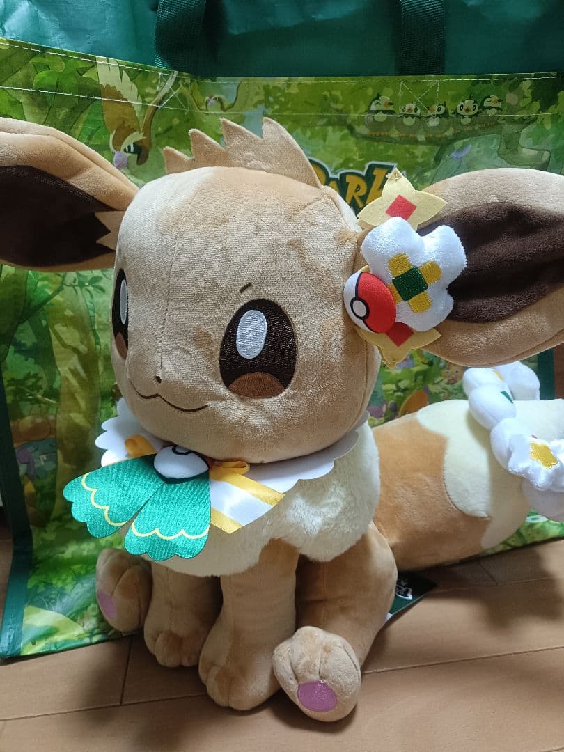 【ショッパー付】ポケパークカントー イーブイ 特大ぬいぐるみ