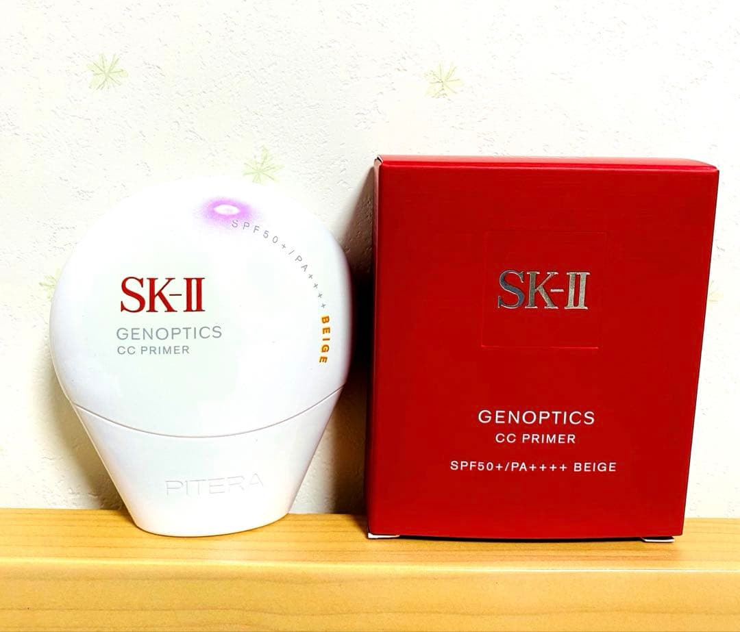 お値下げ⭐︎SK-II ジェノプティクスCCプライマー　ナチュラルベージュ　30g