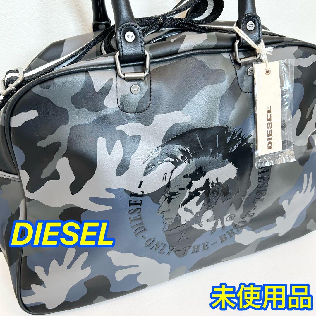 ✨希少✨未使用品✨ディーゼル ボストンバック 2way黒 迷彩 ブレイブマン