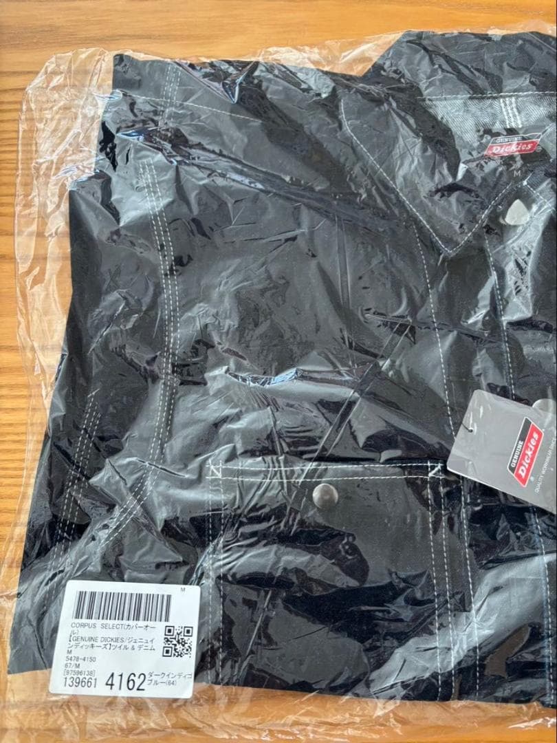 【新品】GENUINE DICKIES ツイル ＆ デニム カバーオール M