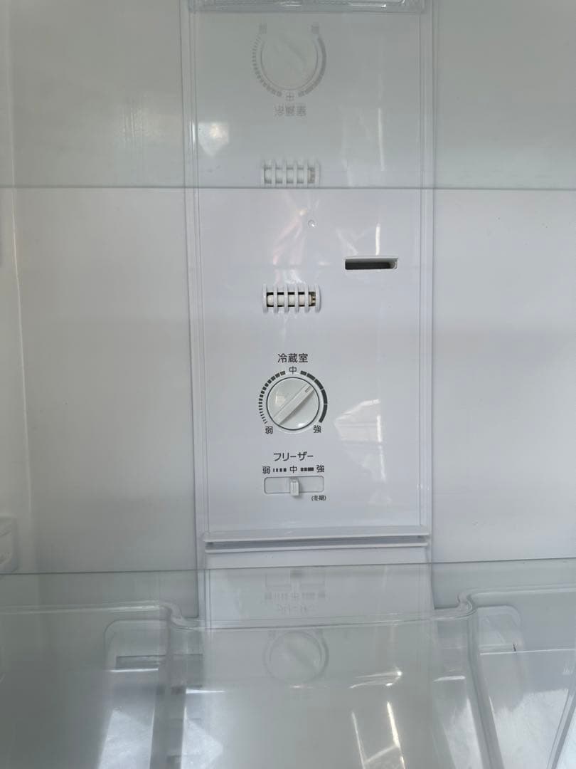 限界値下げ！ AQUA AQR-13K (S) 冷蔵庫 ノンフロン 2021年製