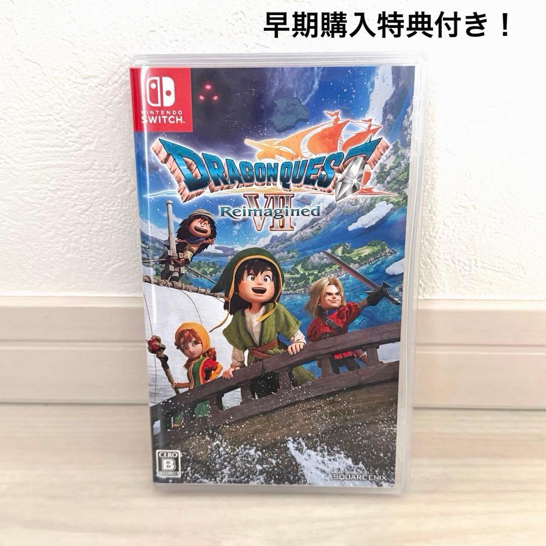 【美品】ドラゴンクエストVII Reimagined