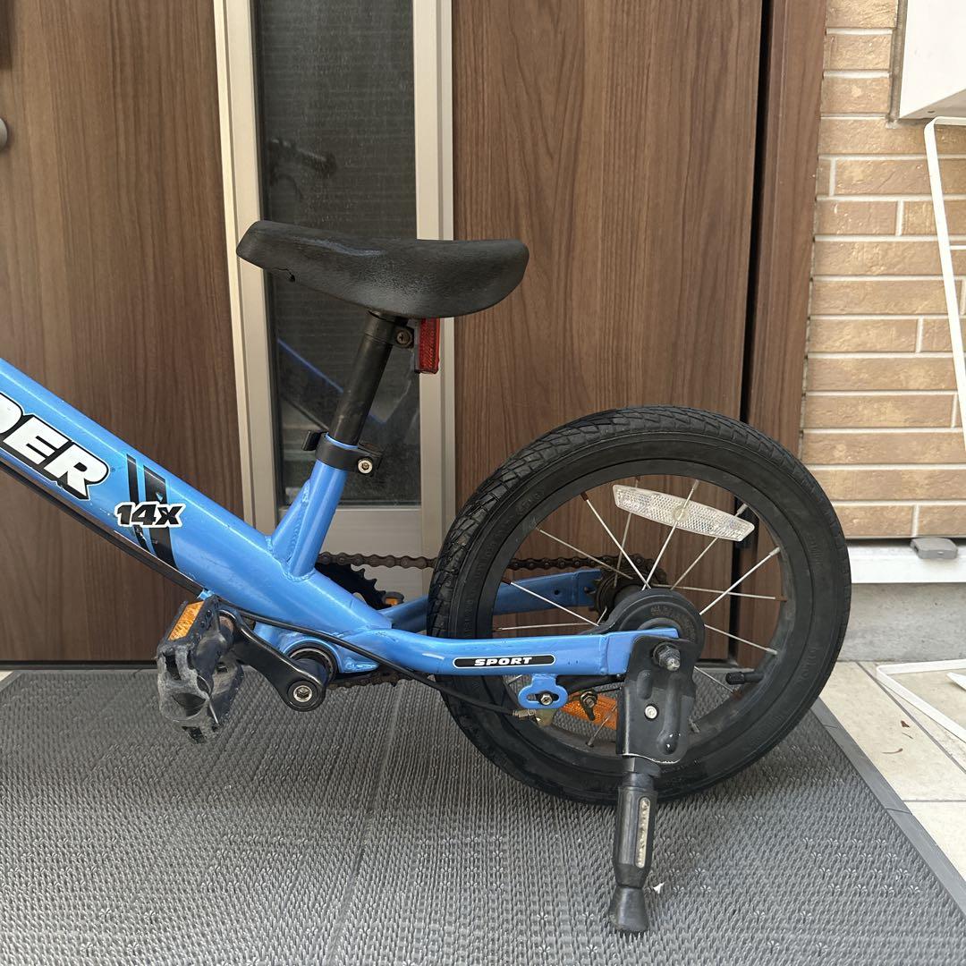 ストライダー STRIDER 14xスティールブルー 青 バランスバイク