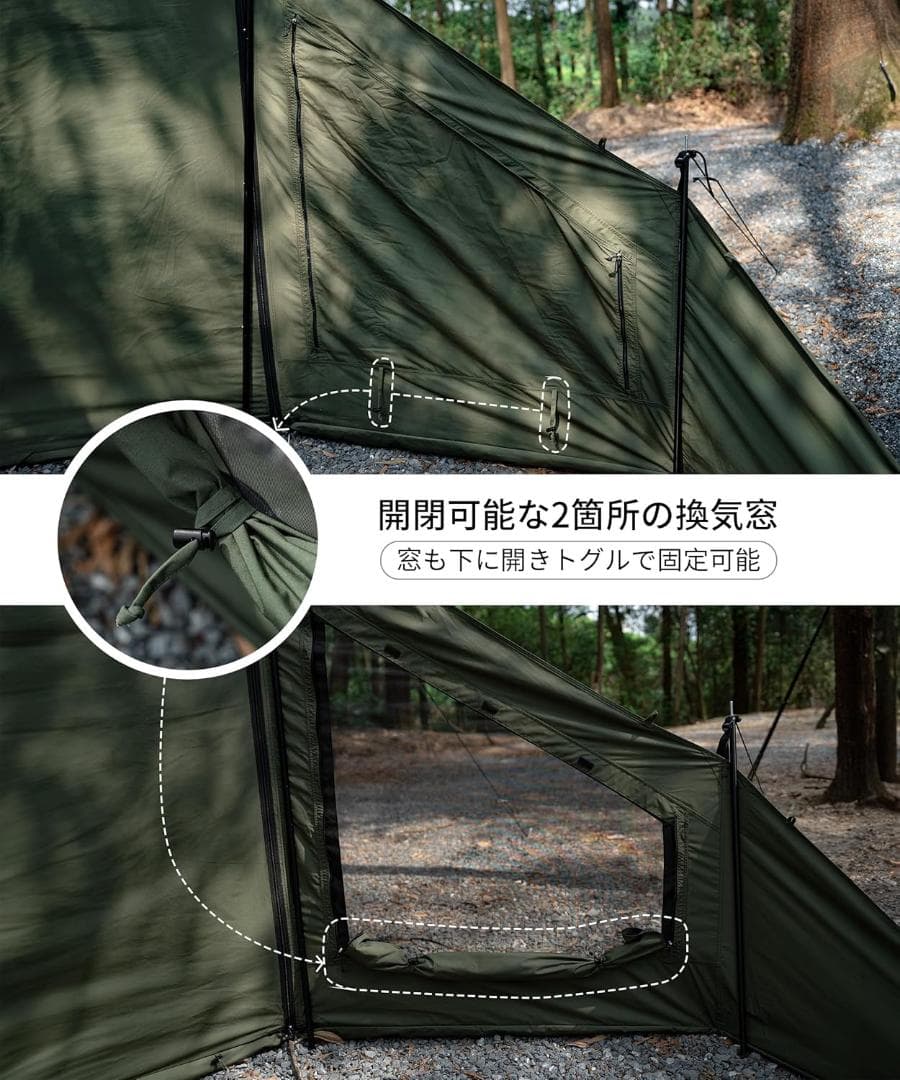 【新品・未開封】OneTigris MICABIN テント前幕 T/C キャンプ