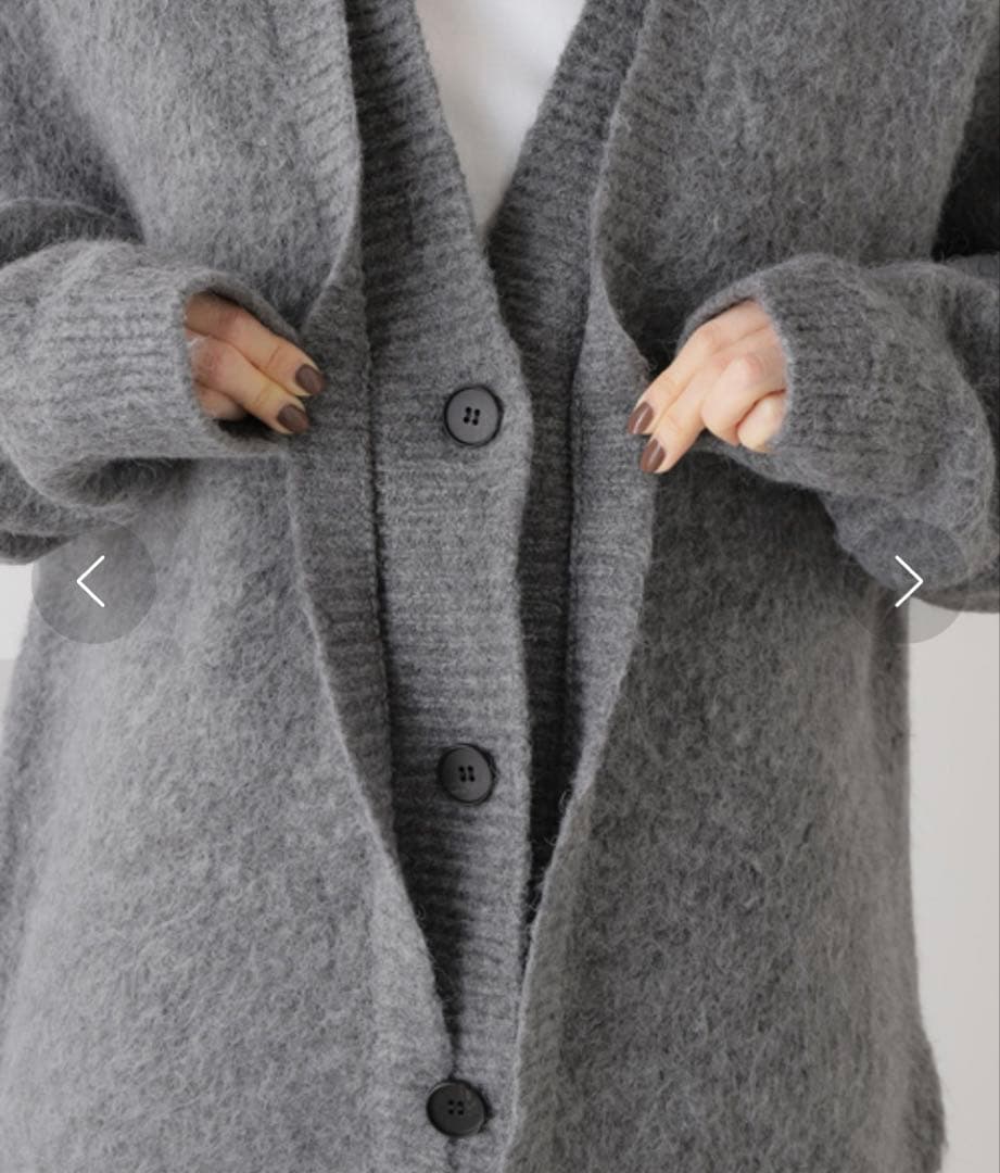 23AW 【トゥデイフル】Brashed Vneck Cardigan グレー