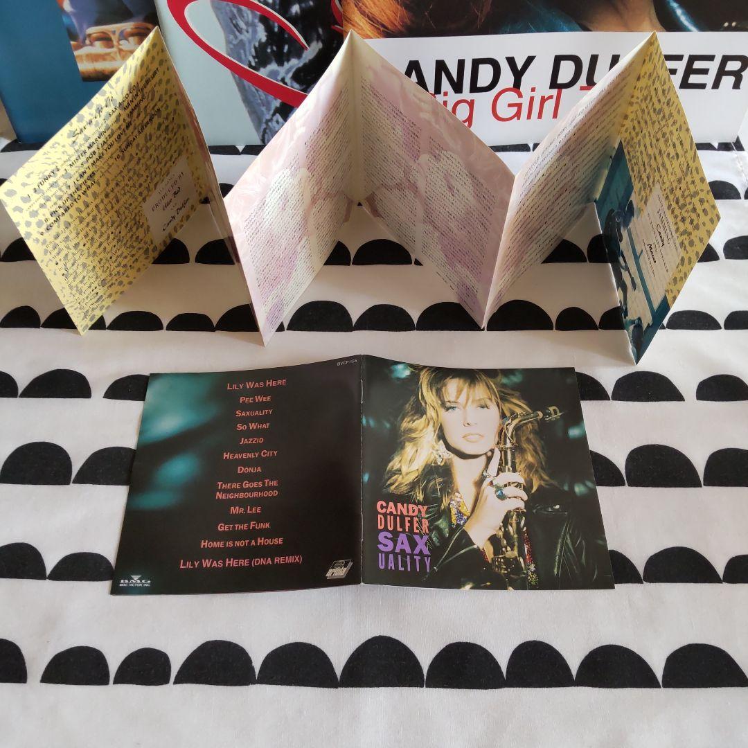 キャンディダルファー  candy dulfer  CD パンフセット 中古