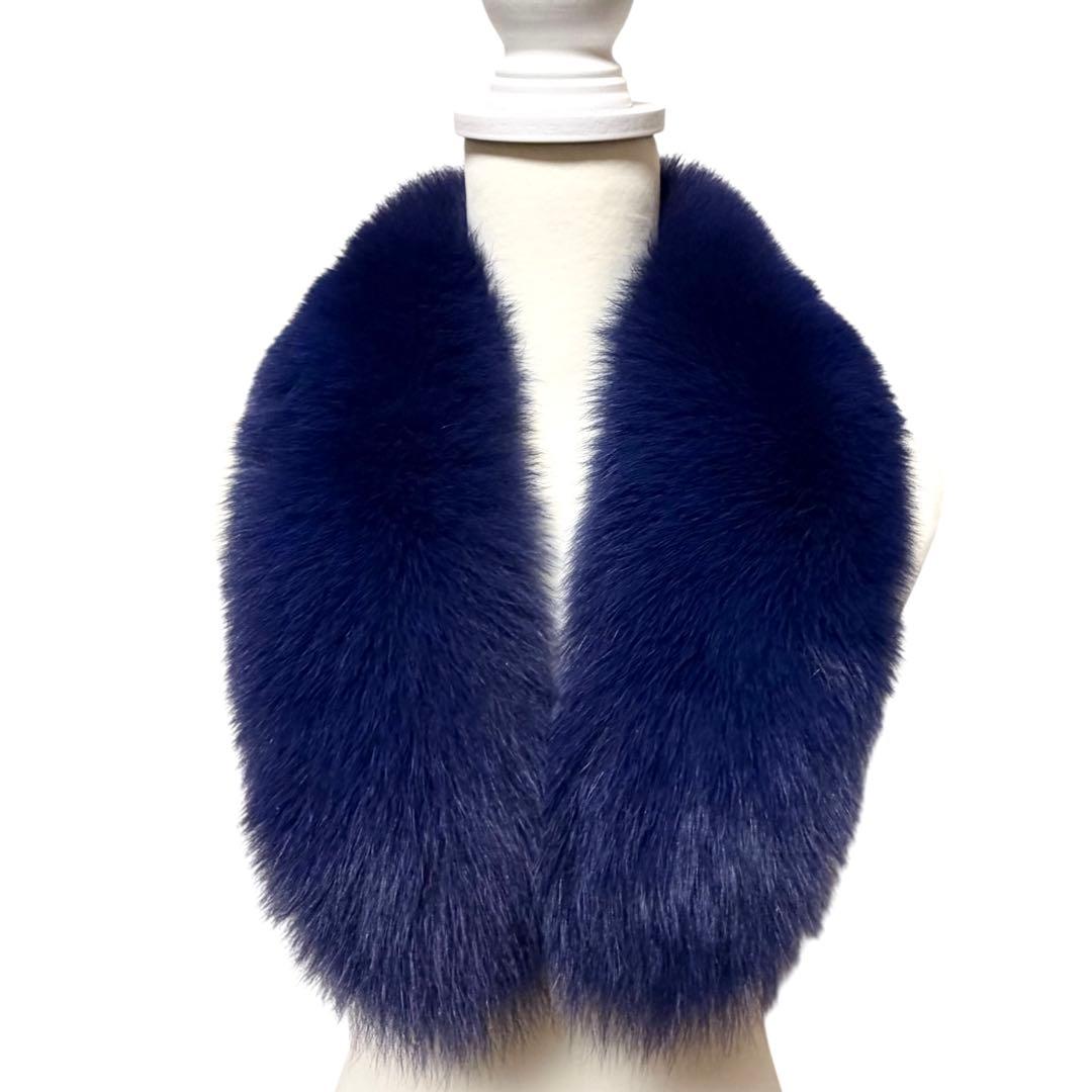 極美品✨SAGA FURS 染色ブルーフォックス リアルファー 本毛皮 ショール