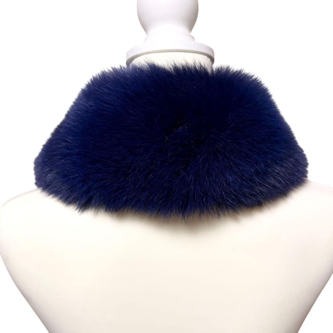 極美品✨SAGA FURS 染色ブルーフォックス リアルファー 本毛皮 ショール