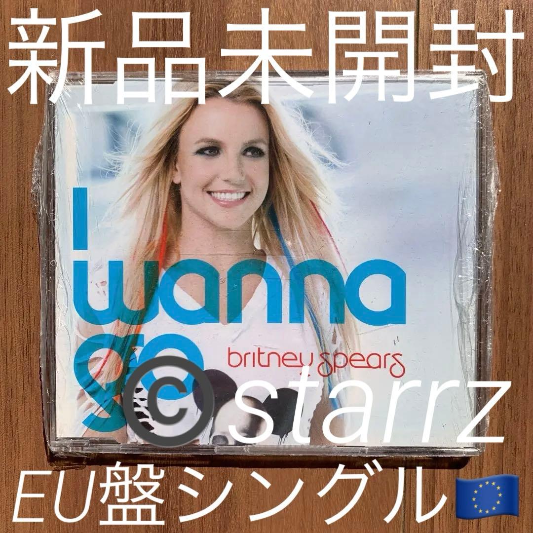 Britney Spears ブリトニー・スピアーズ I Wanna Go