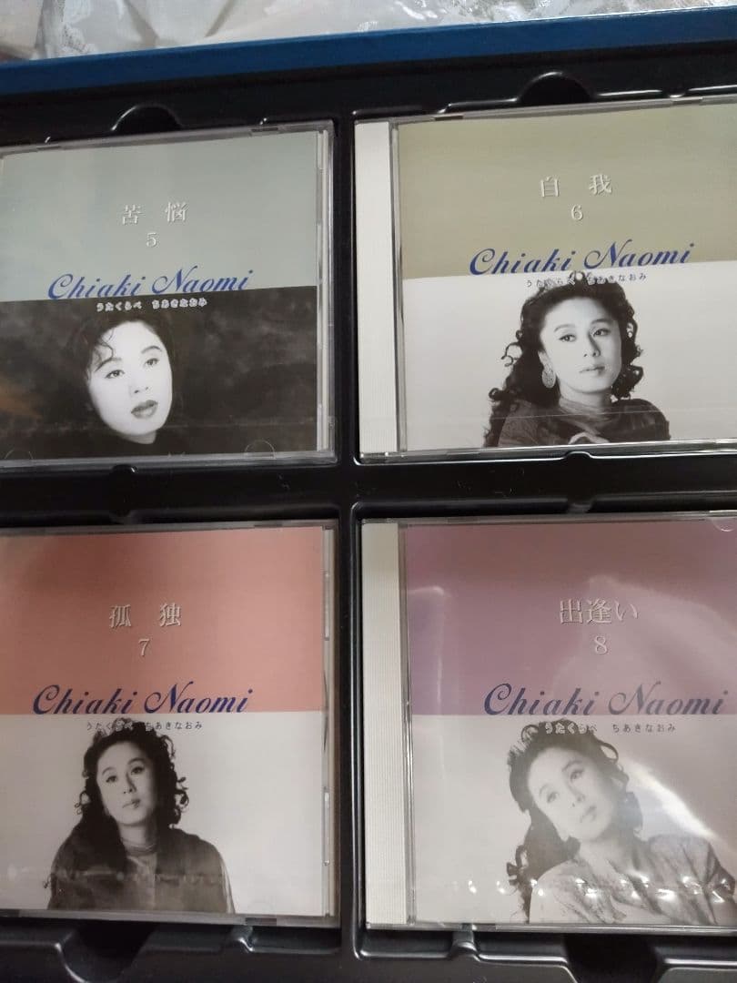 Chiaki Naomi ちあきなおみ うたくらべ「新品」