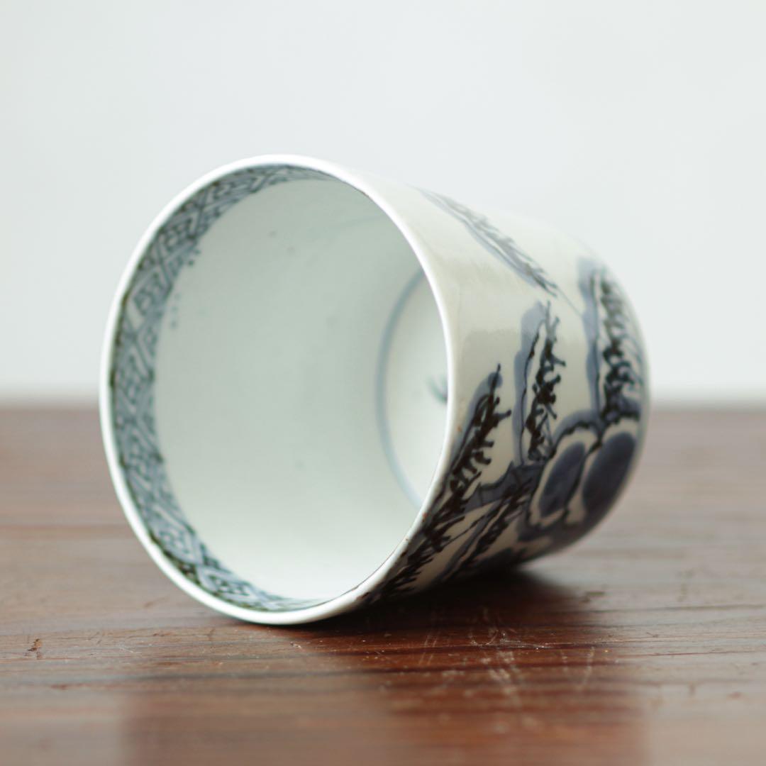 古伊万里　伊万里　江戸　後期　蕎麦猪口　染付　雪中筍掘り図