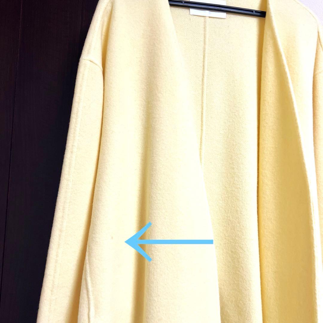 年末セール❗️FRAY I.D イエロー ロングコート