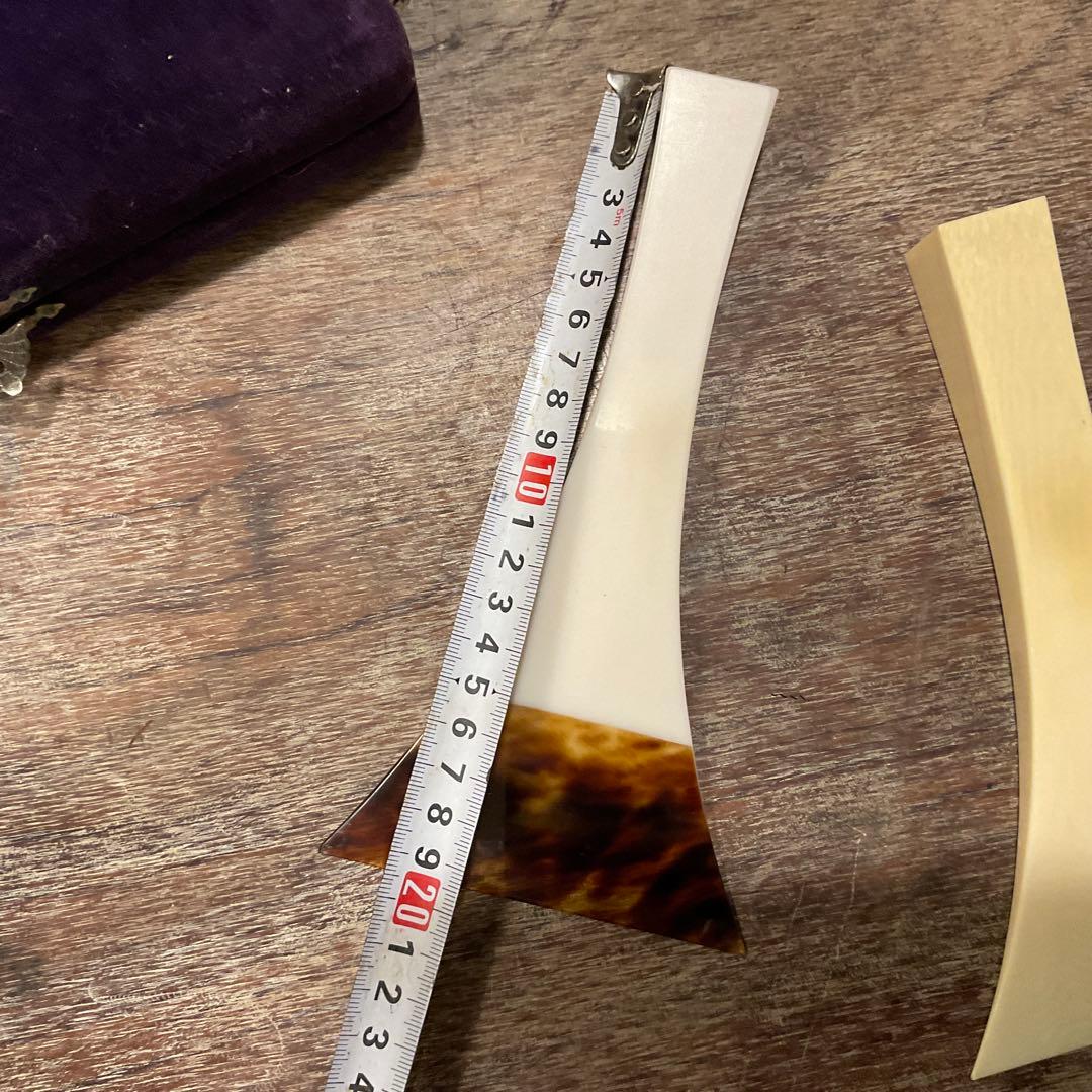 大引っ越し出品