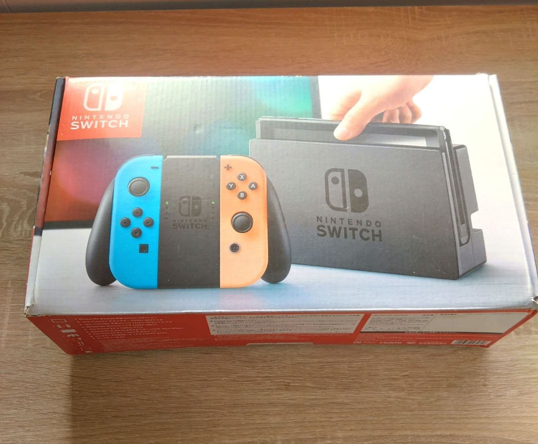 とも