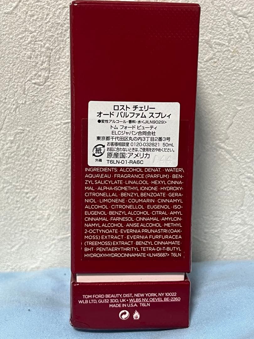 ひ*ろ様 TOM FORD LOST CHERRY 50ml 香水