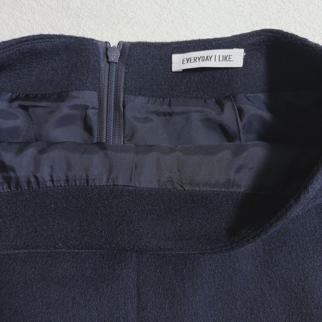 美品 Deuxieme Classe Light Melton フレアスカート