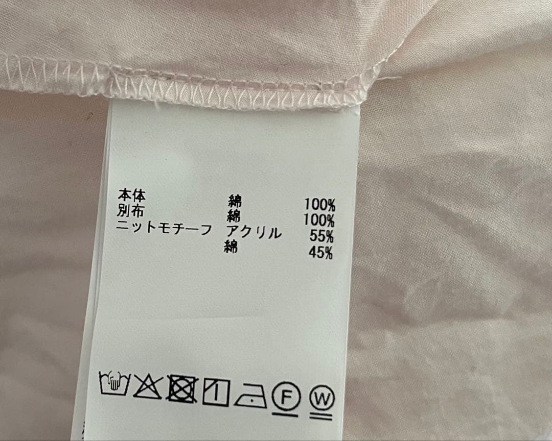 ピンクハウス桜ワンピース中古
