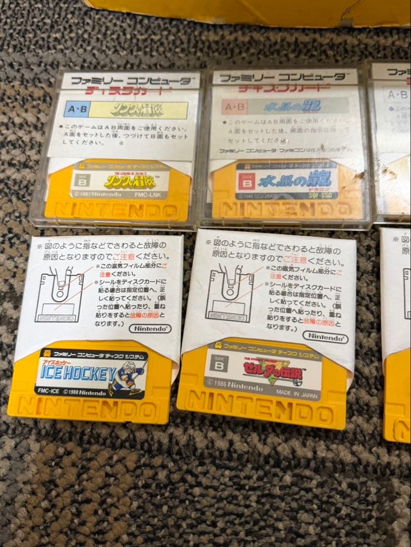 任天堂 ディスクシステム 赤 ソフト多数