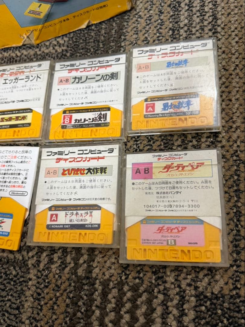 任天堂 ディスクシステム 赤 ソフト多数