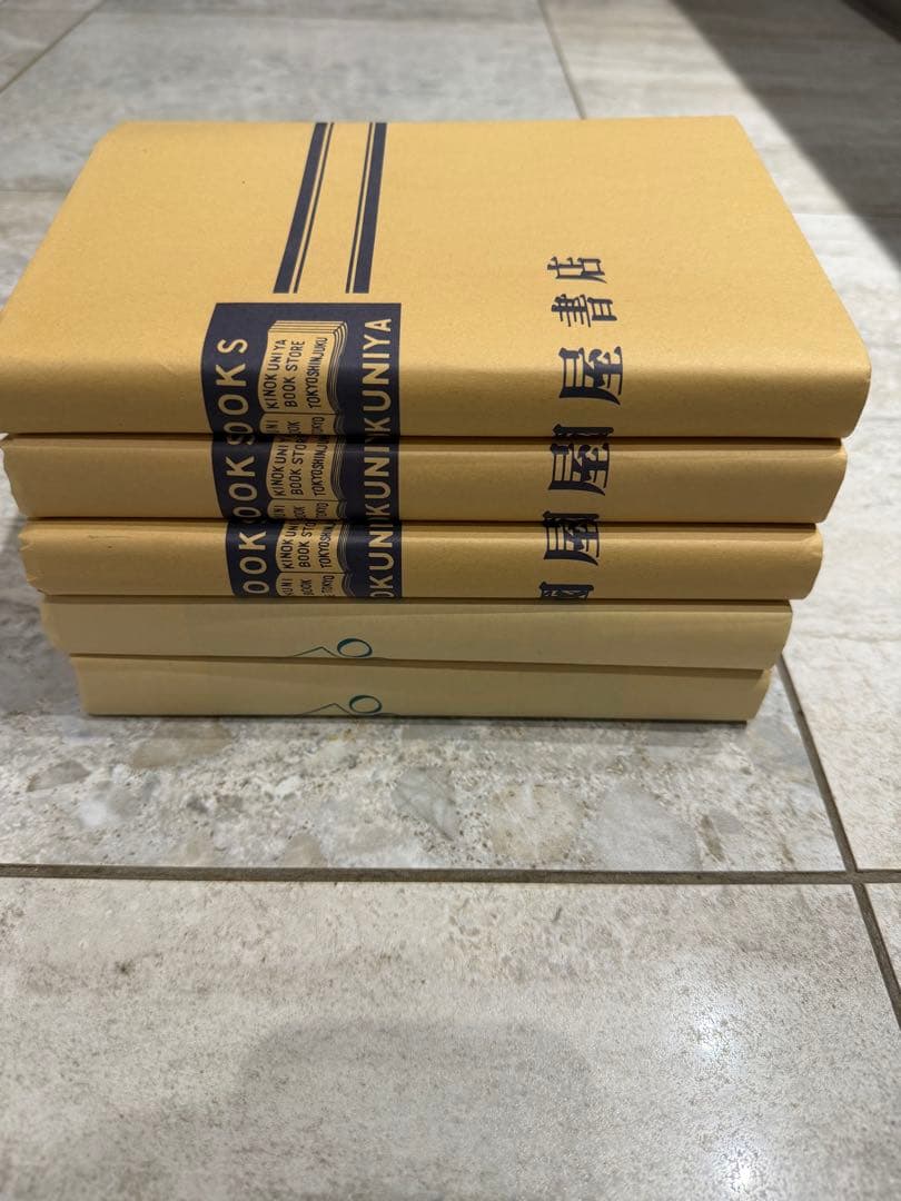 【まとめ売り】カバー付 山崎圭一 世界史・日本史の教科書