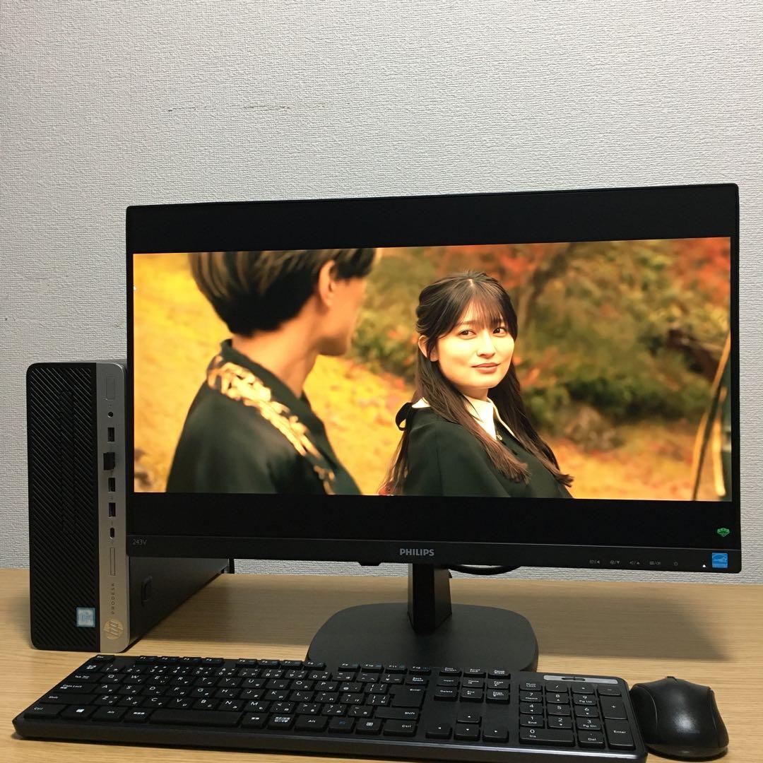 フルセット HP ProDesk Win11 デスクトップPC 23.8'モニタ
