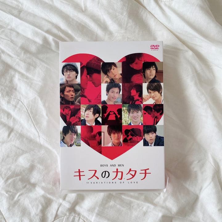 キスのカタチ 11VARIATIONS OF LOVE 1.2