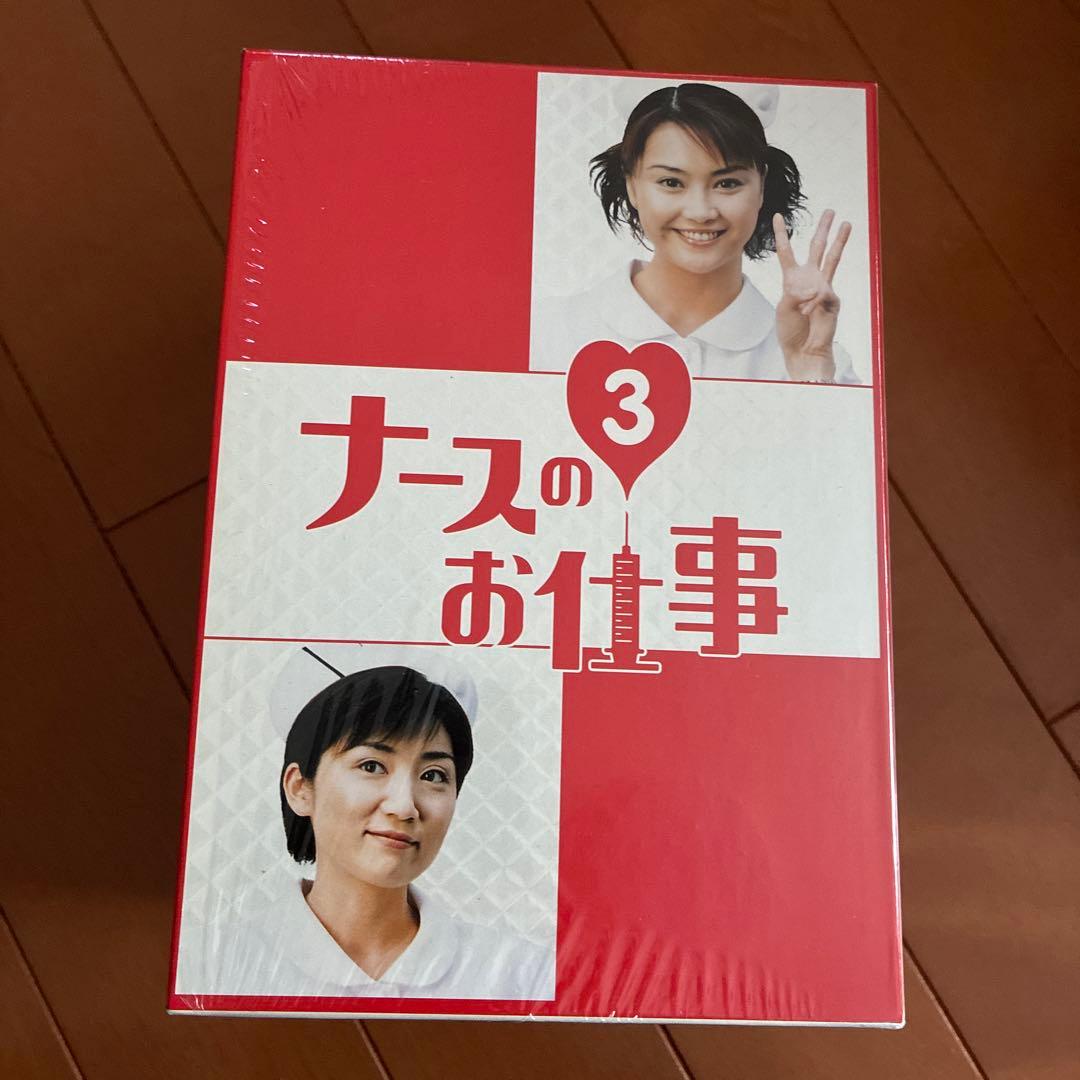 ナースのお仕事3(1)～(8）〈８枚組〉
