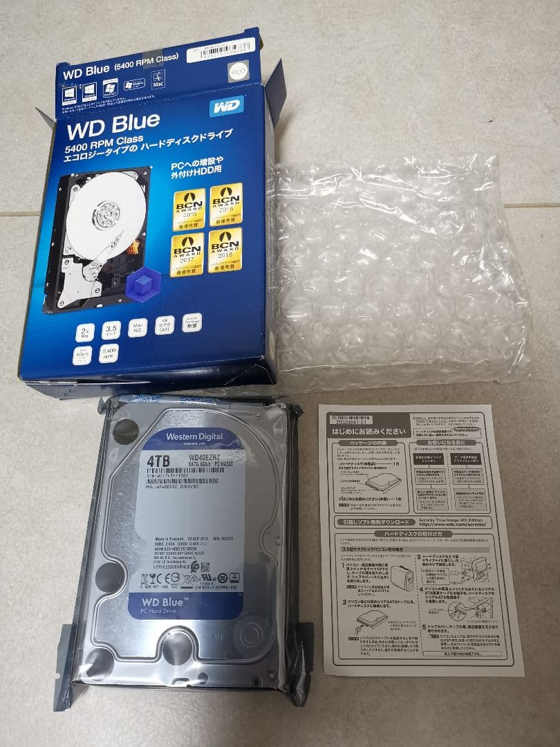 （値下げしました）WD Blue 4TB 内蔵HDD 2個セット　新品未使用