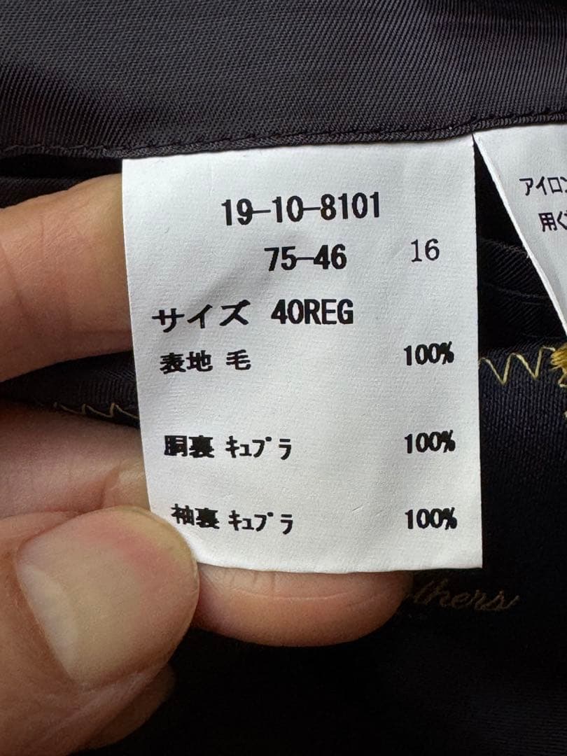 美品‼️ブルックスブラザーズ　紺ブレ　MADISONフィット