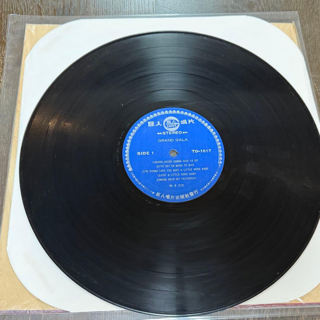 【台湾版LP】Barry White/Grand Gala　レコード