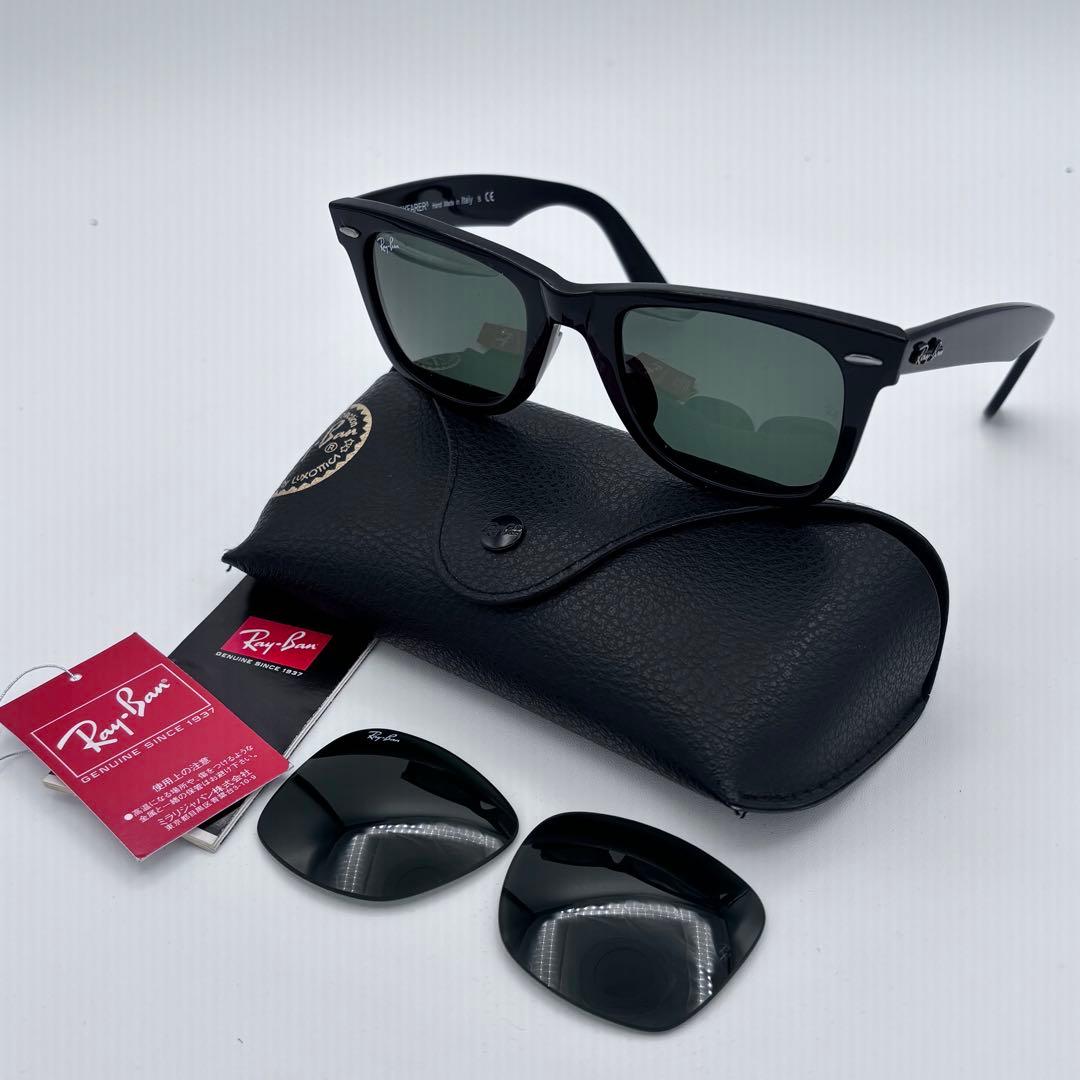 Ray-Ban ブラック サングラス 交換レンズ付きウェイファーラー