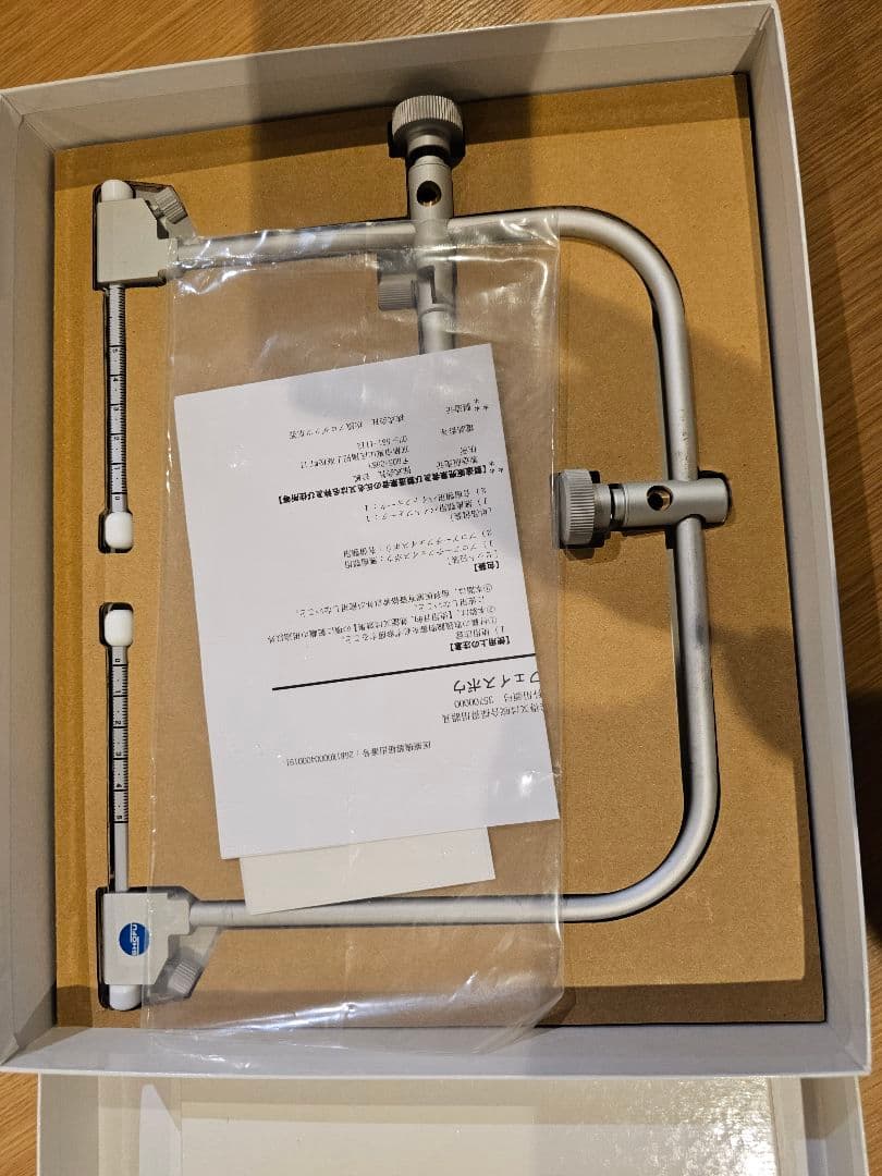 プロアーチ III EG 咬合器(鉄箱なし)、 フェイスボウ セット