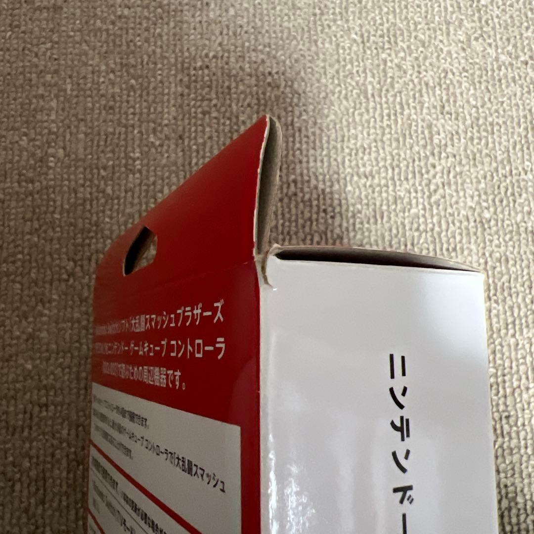 ゲームキューブコントローラー接続タップ