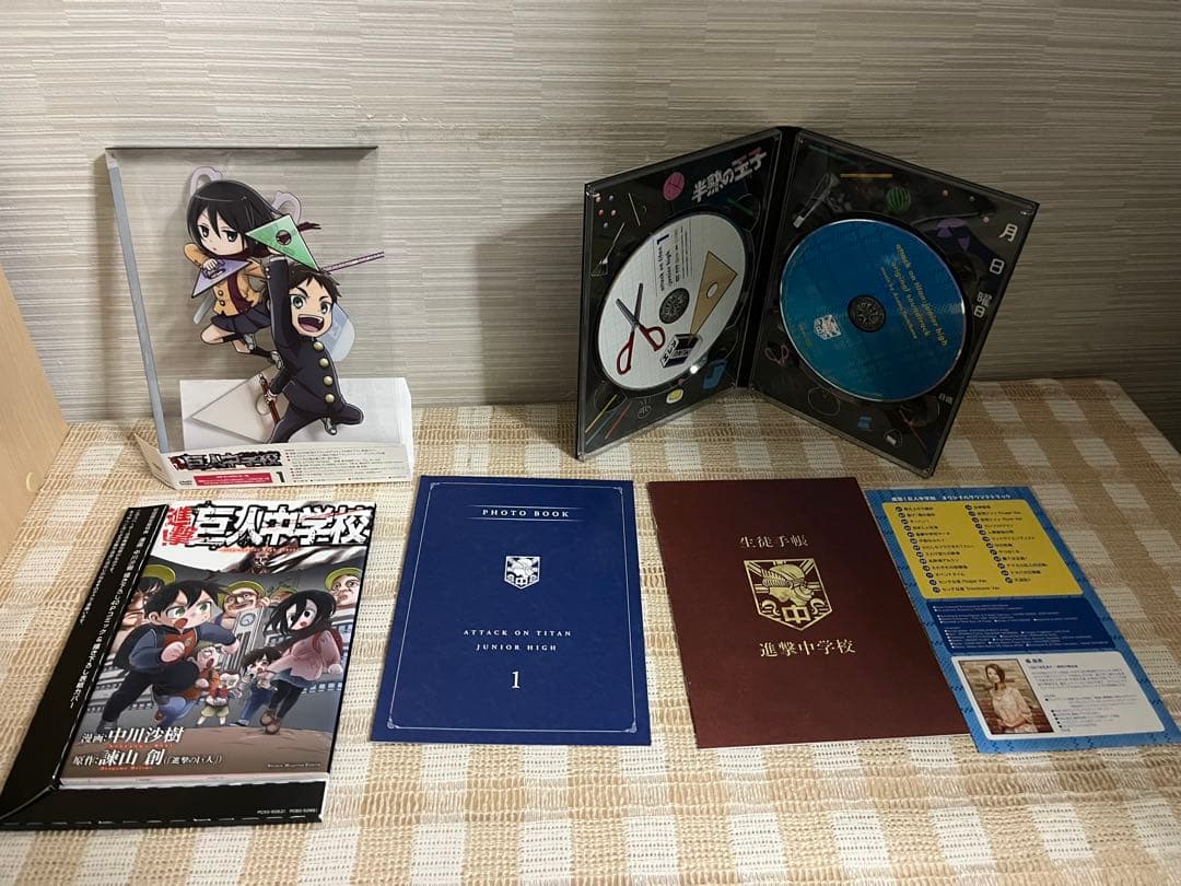 進撃！巨人中学校 全3巻セット DVD
