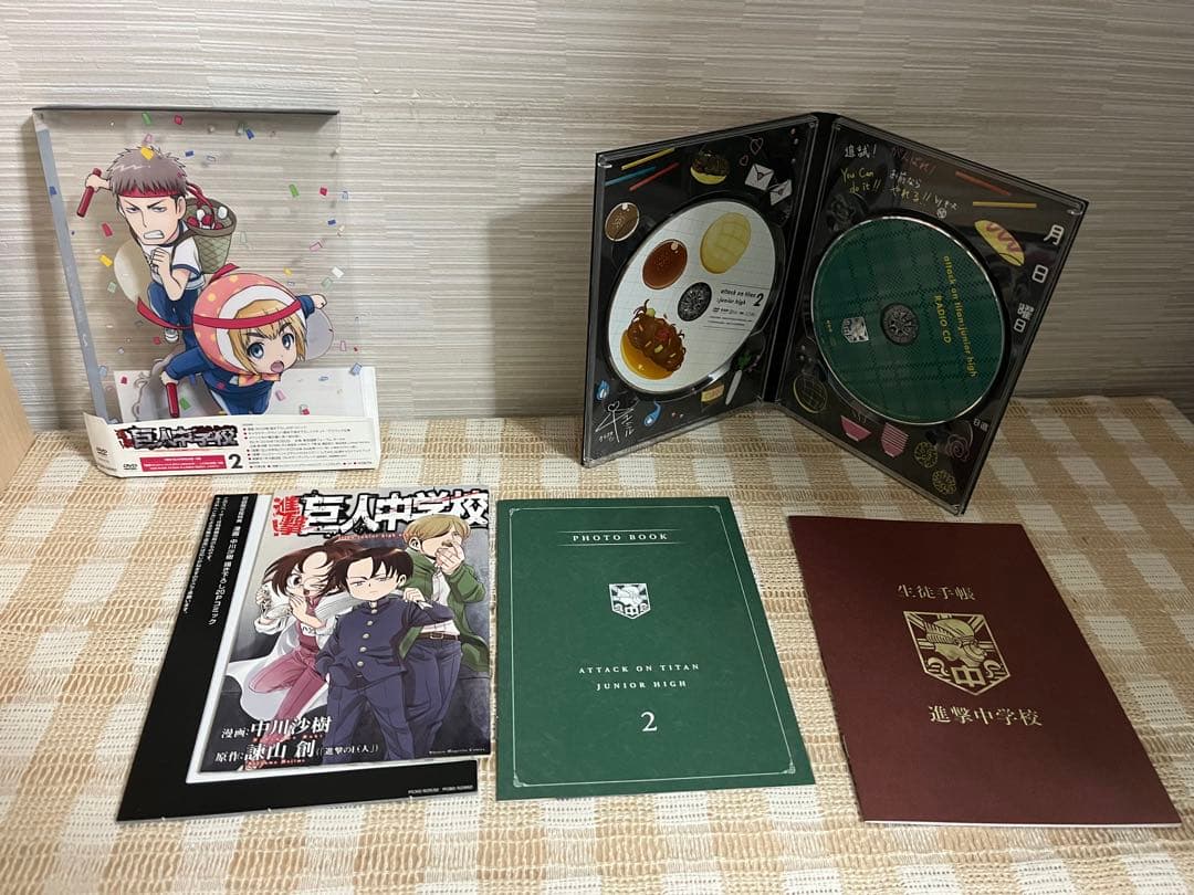 進撃！巨人中学校 全3巻セット DVD