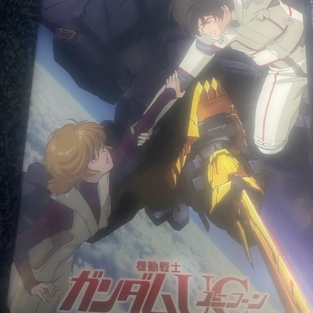 機動戦士ガンダムUC DVDセット 1-7巻セット➕ガンダムナラティブ付