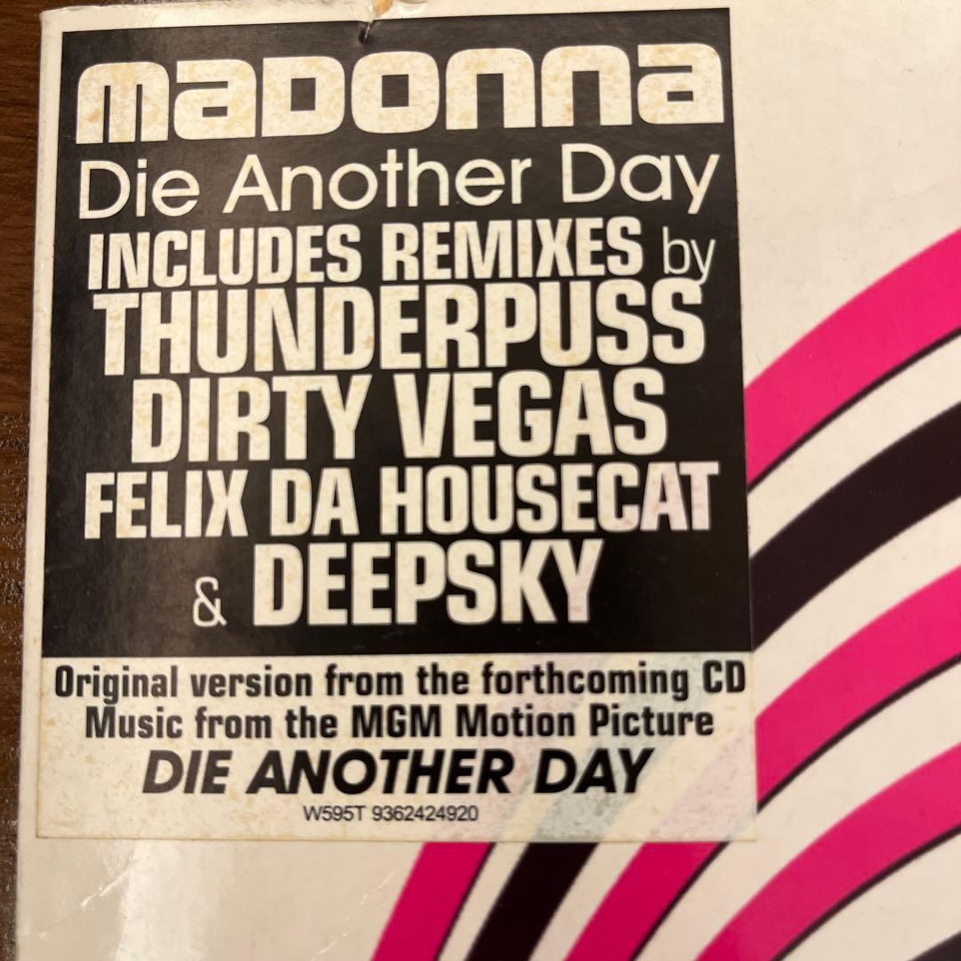 Madonna Die Another Day 12インチレコード