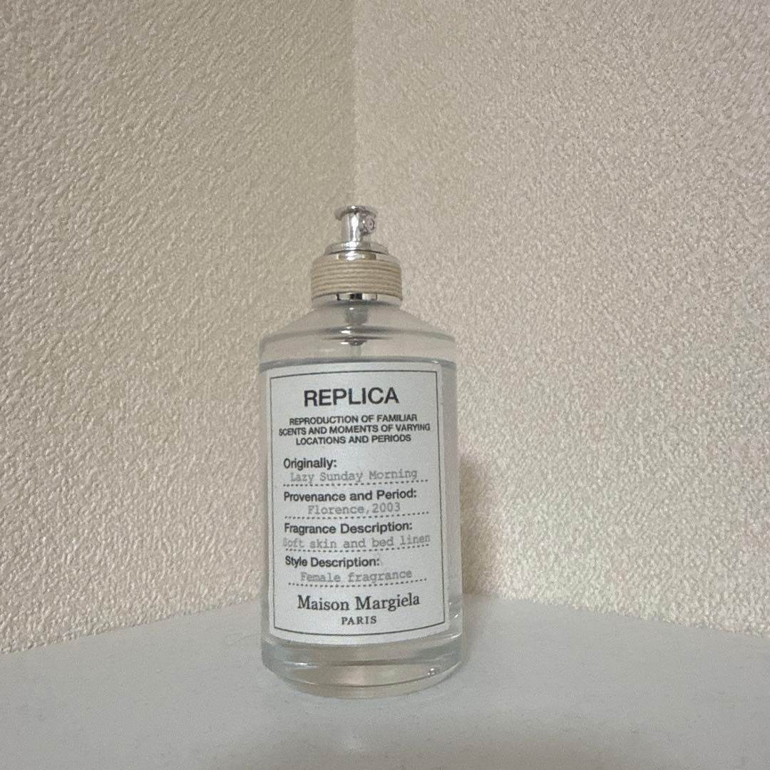 Maison Margiela Replica レイジーサンデー モーニング